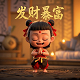 人形机器人皮肤上市公司一览表